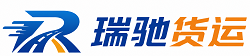 山西附近回程货车调度｜工程机械爬梯车大件运输车调度